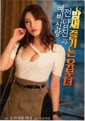 满江红